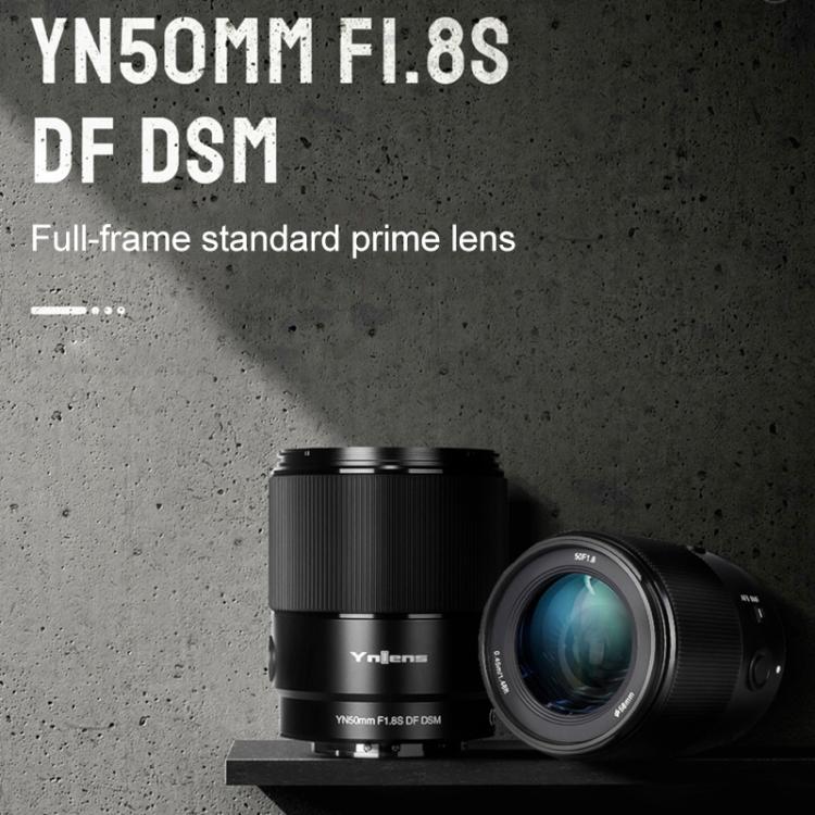 YONGNUO YN50mm F1.8S DF DSM Full Frame Auto Focus Standard Prime Lens for Sony E-mount Mirrorless Cameras  - Black