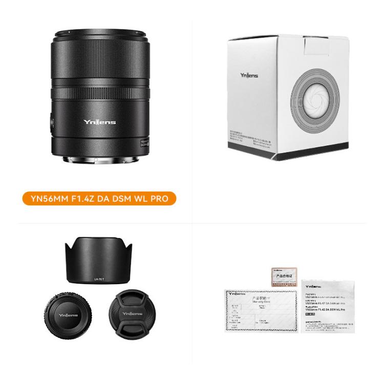 YONGNUO YN56mm F1.4Z DA DSM WL Pro APS-C Frame Lens with Remote Control for Nikon Z-mount  - Black