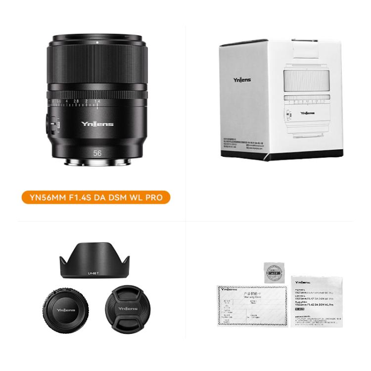 YONGNUO YN56mm F1.4S DA DSM WL Pro APS-C Frame Lens with Remote Control for Sony E-mount  - Black