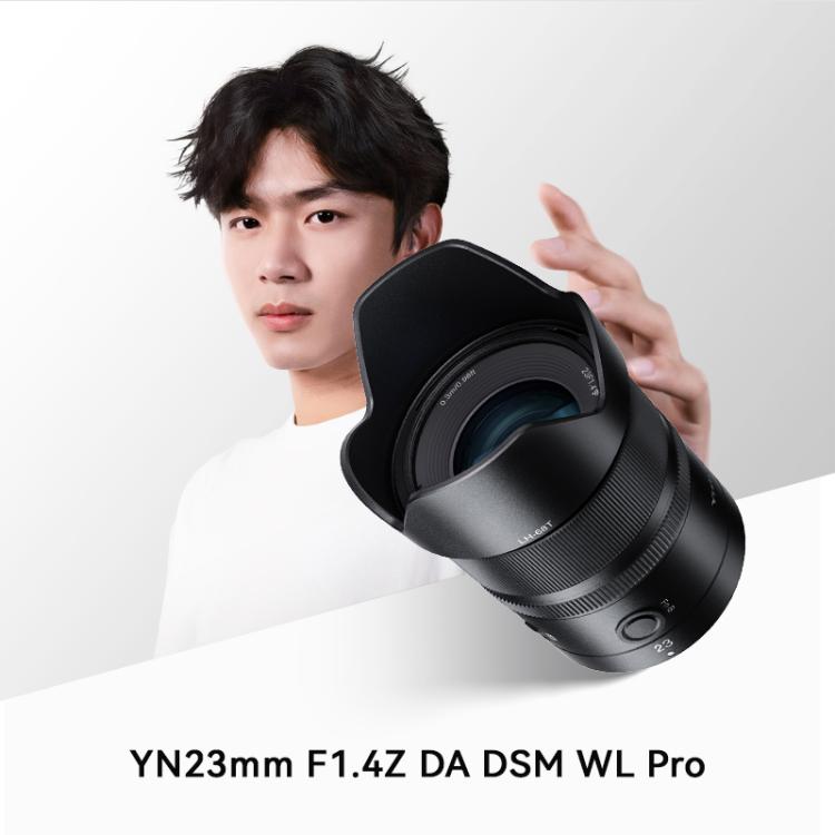 YONGNUO YN23mm F1.4Z DA DSM WL Pro APS-C Frame Lens with Remote Control for Nikon Z-mount  - Black