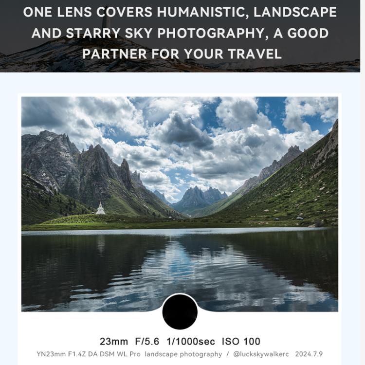 YONGNUO YN23mm F1.4Z DA DSM WL Pro APS-C Frame Lens with Remote Control for Nikon Z-mount  - Black