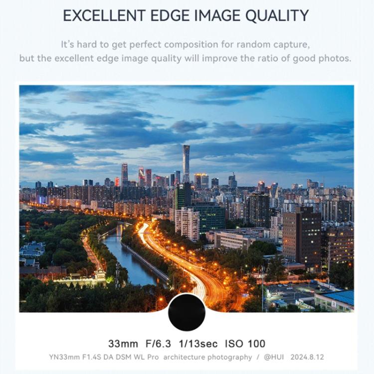 YONGNUO YN33mm F1.4S DA DSM WL Pro APS-C Frame Lens with Remote Control for Sony E-mount  - Black