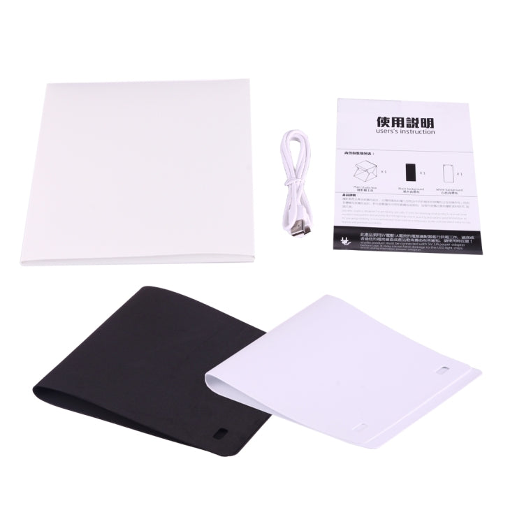 Foldable Portable Mini LED Photo Studio Box with Micro USB Cable & Black and White Background Fabric, Folding Size: 23 x 21.5 x 1.5 cm(White)