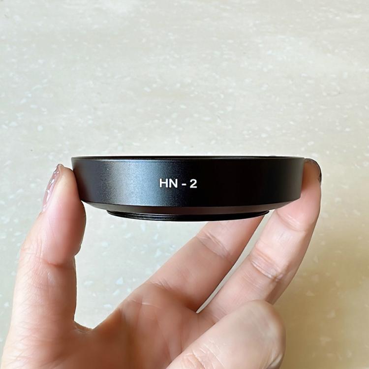 HN-2 Metal Lens Hood Shade for Nikon 28mm f/2.8 D-AF, 35-70mm f/3.3-4.5, 24-70mm f/3.5-5.6 IX Lens  - Black