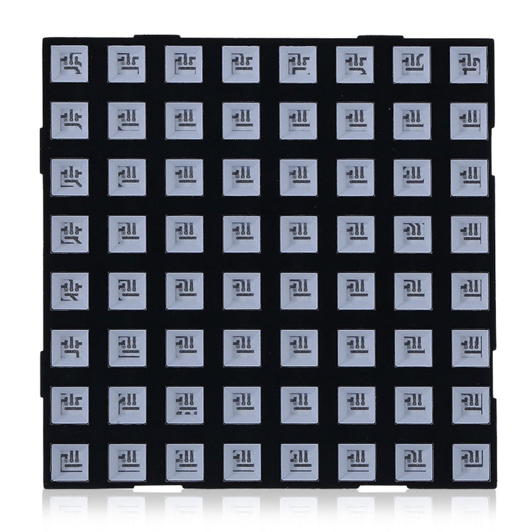 Landa Tianrui LDTR - YJ043 8 x 8 32 Pin RGB LED Dot Matrix Module for Arduino
