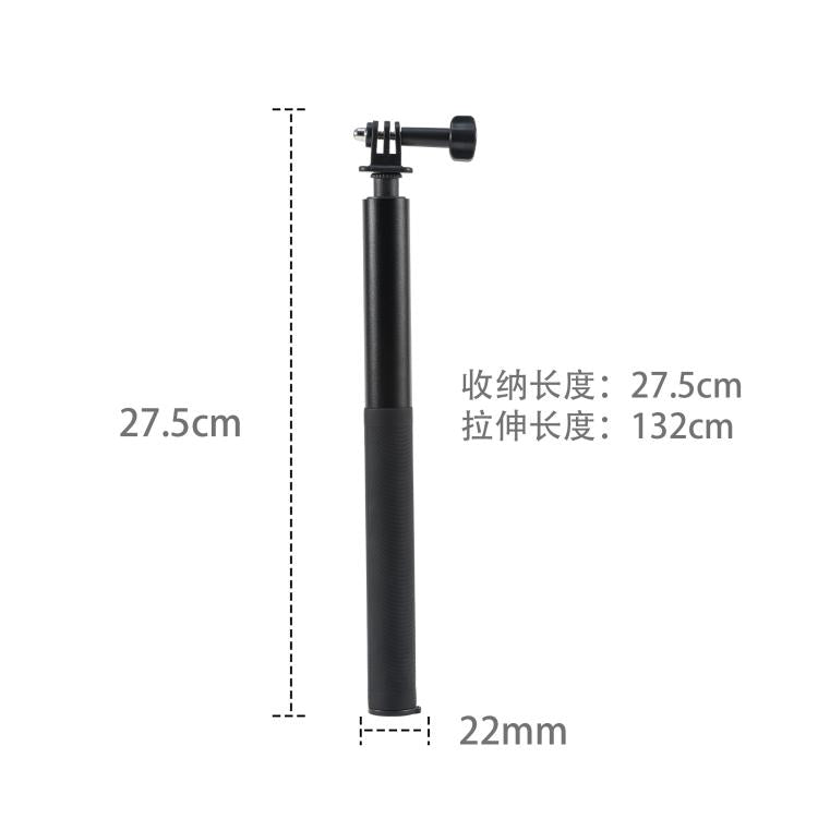 STARTRC 1.3m Handheld Extendable Pole Monopod  - Black