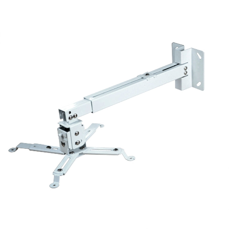 Universal Removable Extendable Projector Ceiling Mount Wall Hanging Bracket Holder