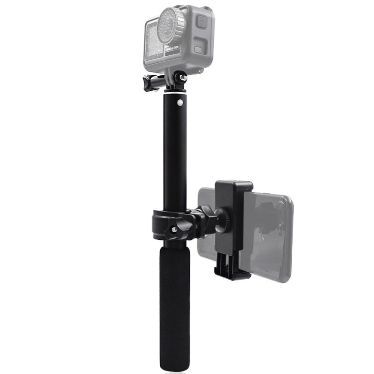 STARTRC Sports Camera Dedicated Universal Mobile Phone Clip Self-timer Extension Rod for DJI OSMO Action