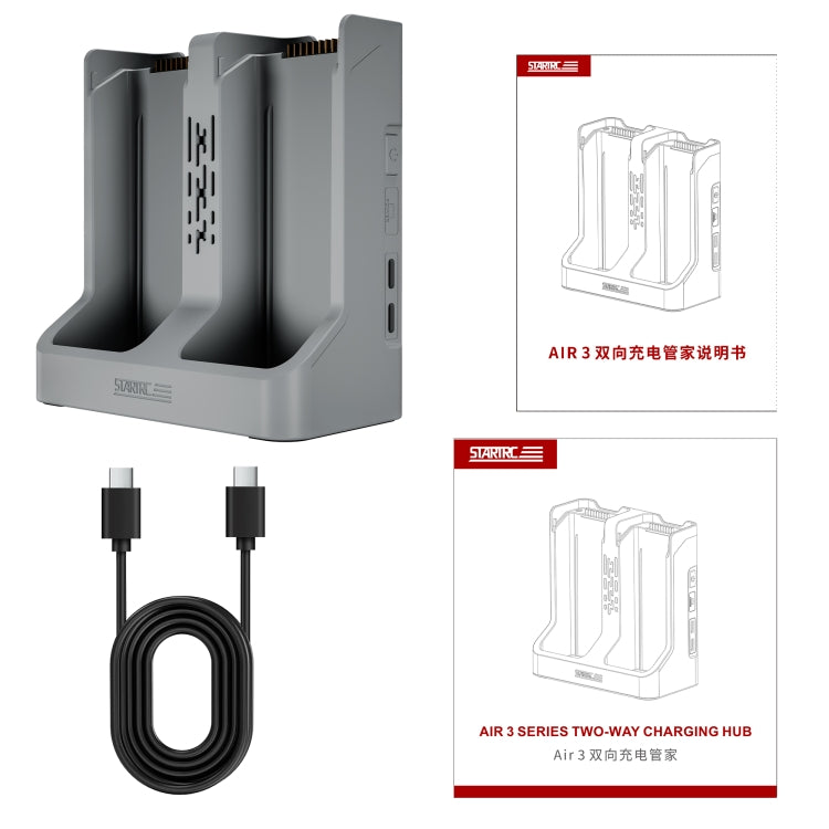 For DJI Air 3S / 3 Two-way Charging Butler Battery Charger  - Grey