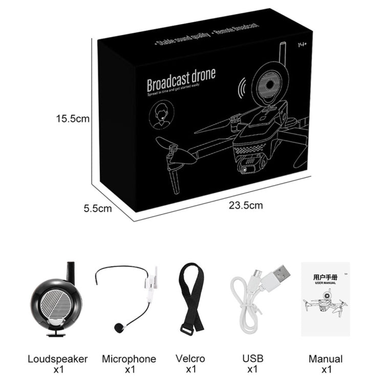 For DJI Mavic Series / Mavic Air 2 Long-distance Interference-free Loudspeaker Drone High-altitude Megaphone with Headset Transmission Alarm Speaker(Black)