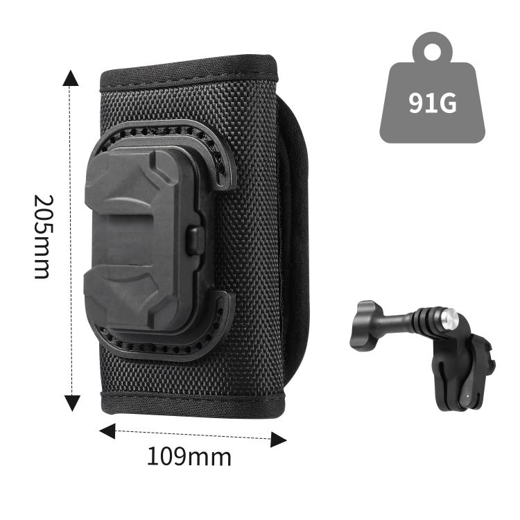 STARTRC Hook And Loop Fastener Universal Backpack Clip Mount  - Black