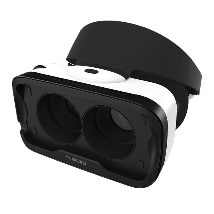 Baofeng Mojing IV Universal Virtual Reality 3D Video Glasses with Bluetooth Remote Controller for 4.7 to 5.5 inch iOS Smartphones (iOS version)