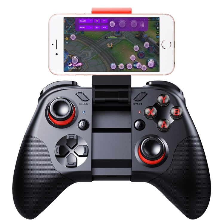 MOCUTE-054 Portable Bluetooth Wireless Game Controller with Phone Clip, for Android / iOS Devices / PC