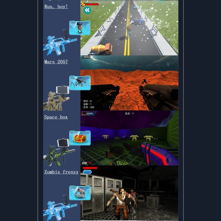 AR-3010 ABS Material Smart Bluetooth Handle Controllers AR Gun Toy for Games,  Support iOS & Android Smartphones