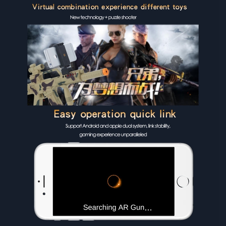 AR-3010 ABS Material Smart Bluetooth Handle Controllers AR Gun Toy for Games,  Support iOS & Android Smartphones