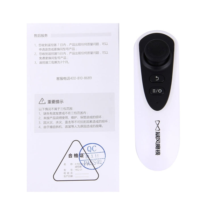 Virtual Reality 3D VR Video Glasses Wireless Bluetooth Remote Controller for Baofeng Mojing IV (Android Version)