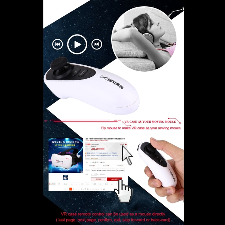 Virtual Reality 3D VR Video Glasses Wireless Bluetooth Remote Controller for Baofeng Mojing IV (Android Version)