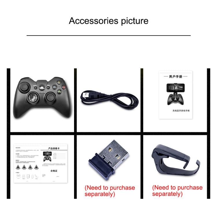 C9 Bluetooth Vibration Gaming Controller Grip Game Pad, For iPhone, Galaxy, Huawei, Xiaomi, HTC and Other Smartphones
