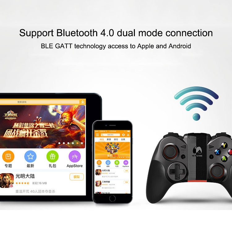 NGDS N1 Pro Bluetooth Gaming Controller Grip Game Pad with Bracket, For Android / iOS  / PC