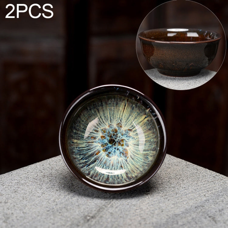 2 PCS Kiln Transmutation Kongfu Bowl Ceramic Tea Cup 1