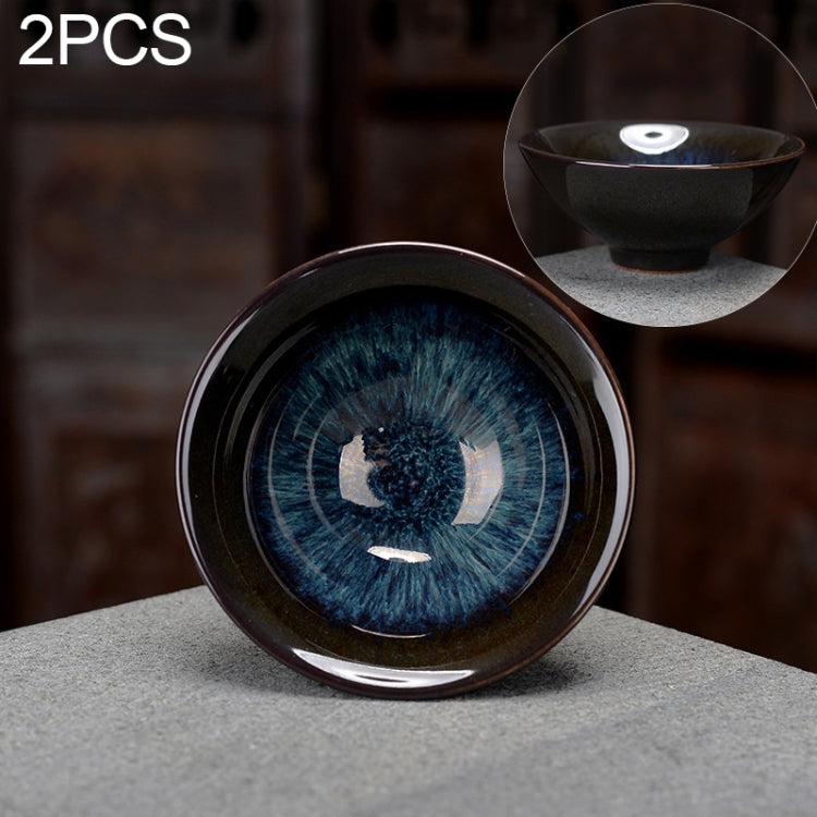2 PCS Kiln Transmutation Kongfu Bowl Ceramic Tea Cup 4