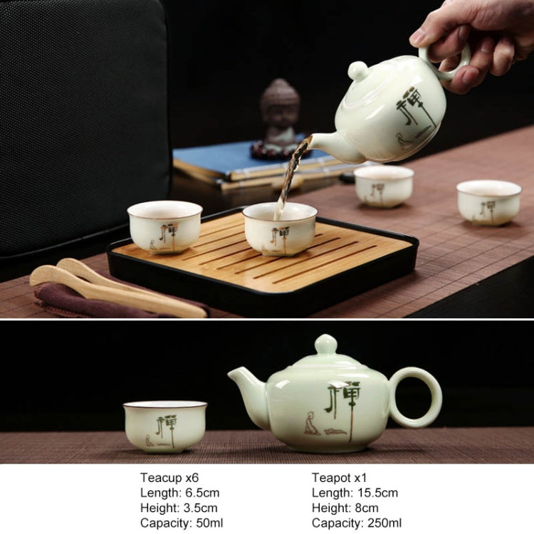 Outdoor Travel Mini Portable Ceramics Teaware Set With Travel Box, Pattern:Zen Letter