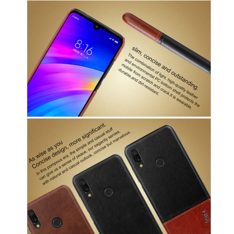 IMAK Ruiyi Series Concise Slim PU + PC Protective Case for Xiaomi Redmi 7