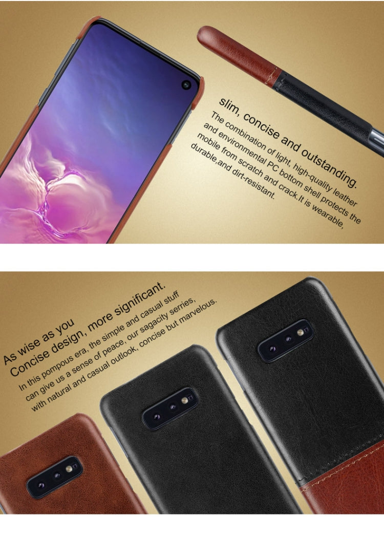 IMAK Ruiyi Series Concise Slim PU + PC Protective Case for Galaxy S10e