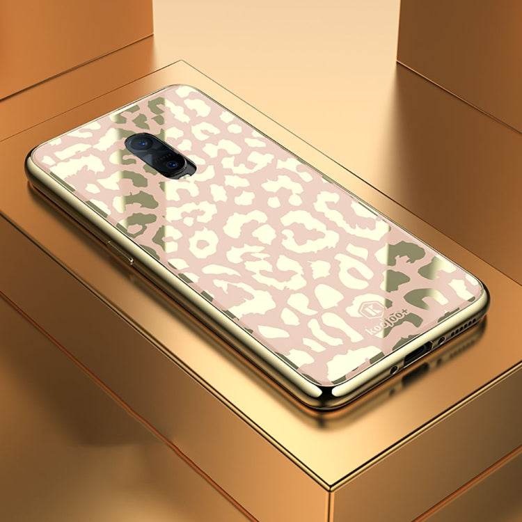 Leopard Pattern Electroplating Soft Frame Plexiglass Mirror Protective Case, For:For  OPPO R17