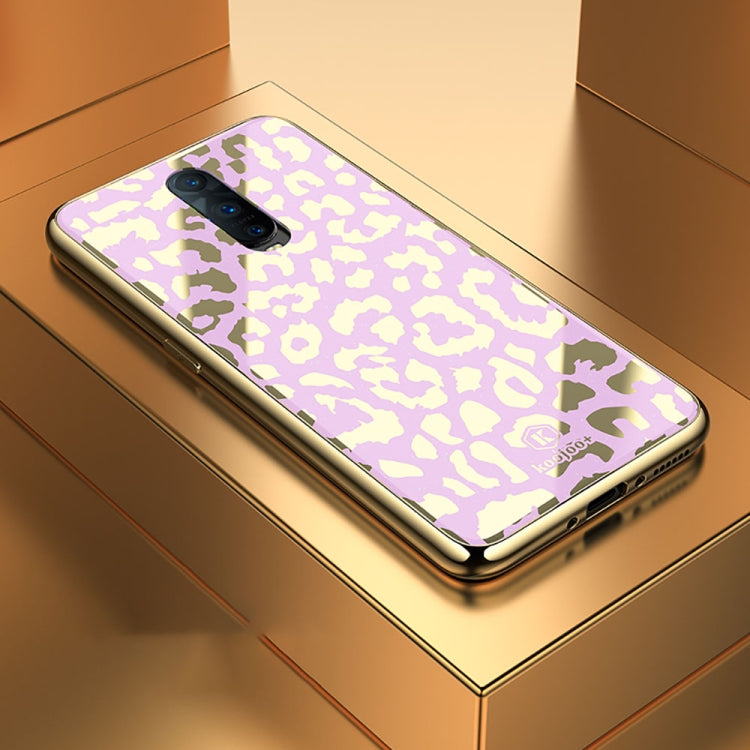 Leopard Pattern Electroplating Soft Frame Plexiglass Mirror Protective Case, For:For  OPPO R17 Pro
