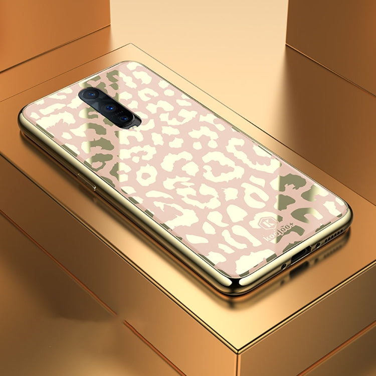 Leopard Pattern Electroplating Soft Frame Plexiglass Mirror Protective Case, For:For  OPPO R17 Pro