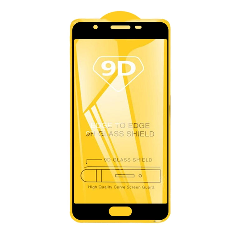 25 PCS 9D Full Glue Full Screen Tempered Glass Film For Galaxy J5 Prime