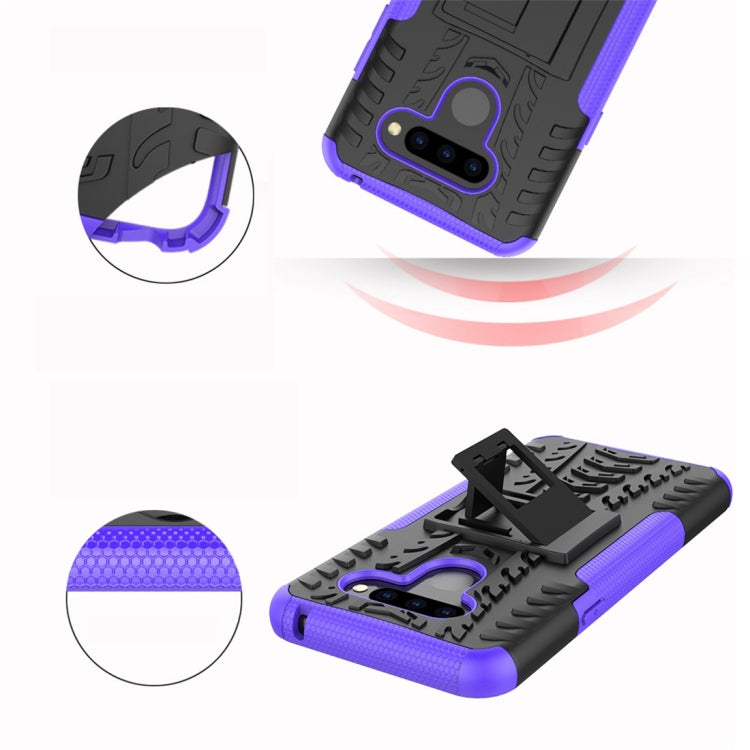 Tire Texture TPU+PC Shockproof Protective Case with Holder for LG Q60