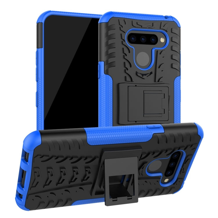 Tire Texture TPU+PC Shockproof Protective Case with Holder for LG Q60