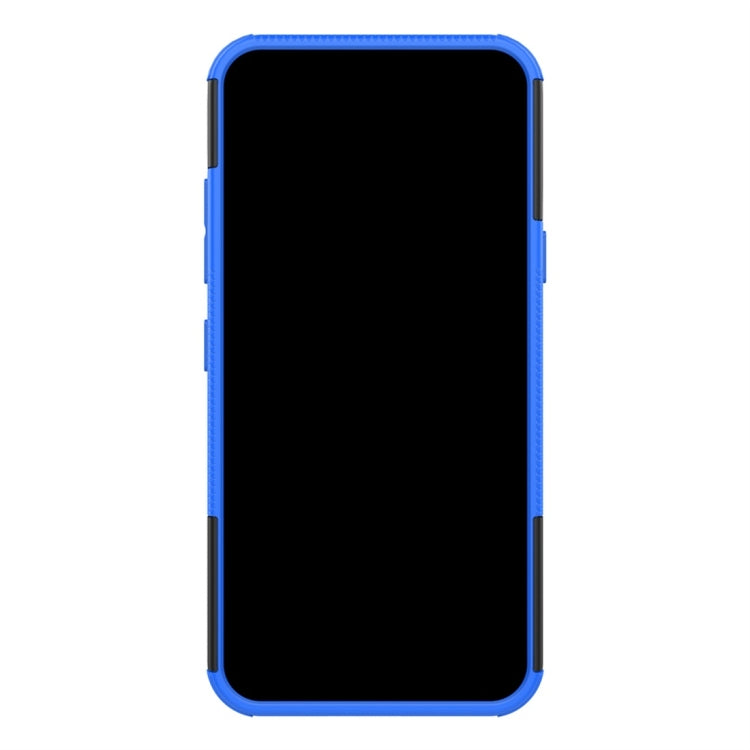 Tire Texture TPU+PC Shockproof Protective Case with Holder for LG Q60