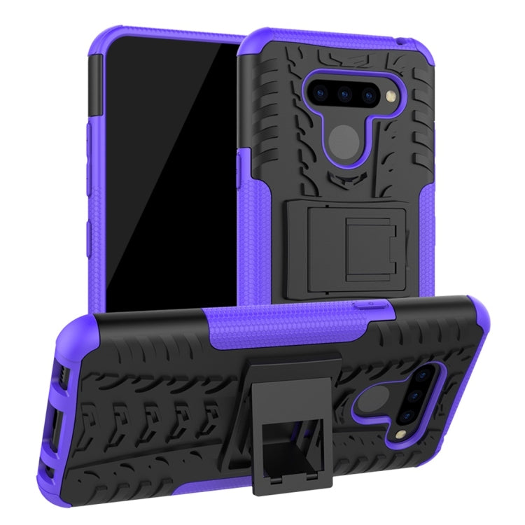 Tire Texture TPU+PC Shockproof Protective Case with Holder for LG Q60