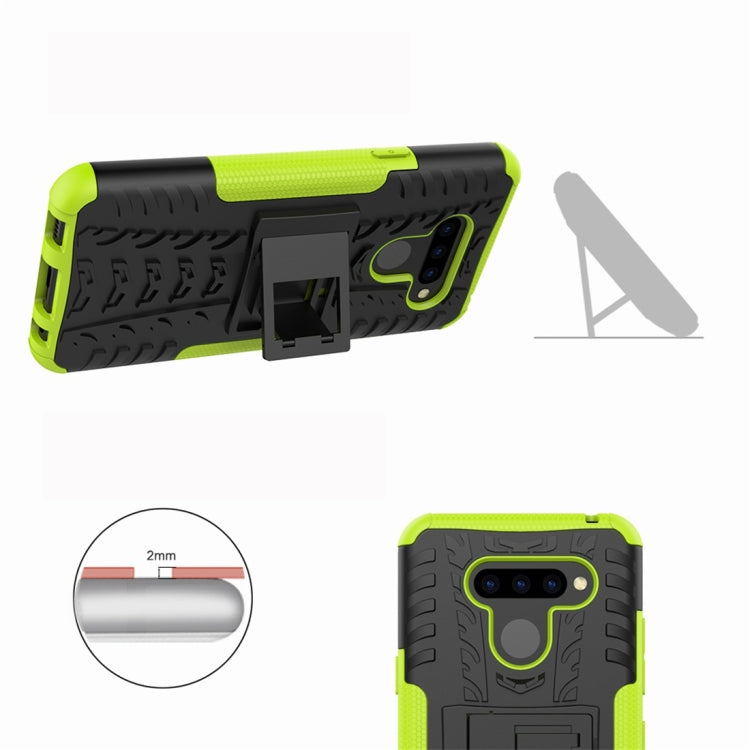 Tire Texture TPU+PC Shockproof Protective Case with Holder for LG Q60