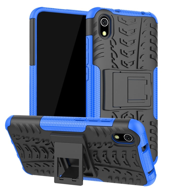 Tire Texture TPU+PC Shockproof Protective Case with Holder for Xiaomi Redmi 7A