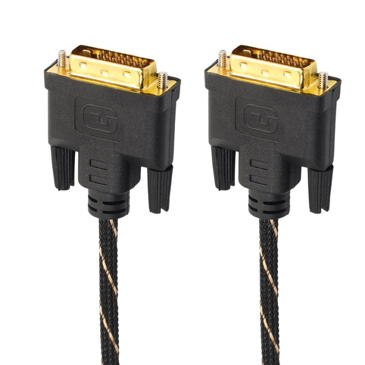 DVI 24 + 1 Pin Male to DVI 24 + 1 Pin Male Grid Adapter Cable
