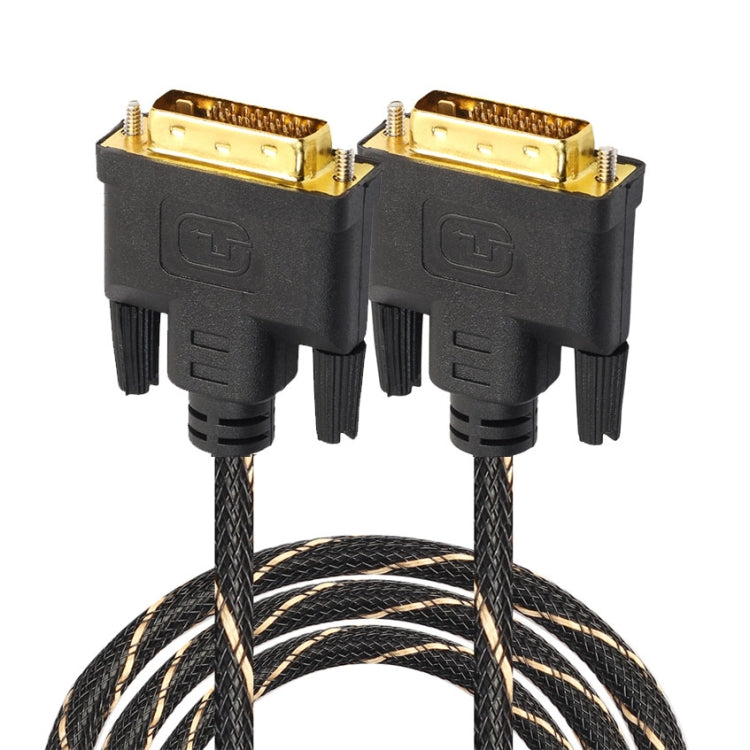 DVI 24 + 1 Pin Male to DVI 24 + 1 Pin Male Grid Adapter Cable