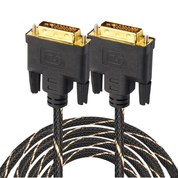 DVI 24 + 1 Pin Male to DVI 24 + 1 Pin Male Grid Adapter Cable