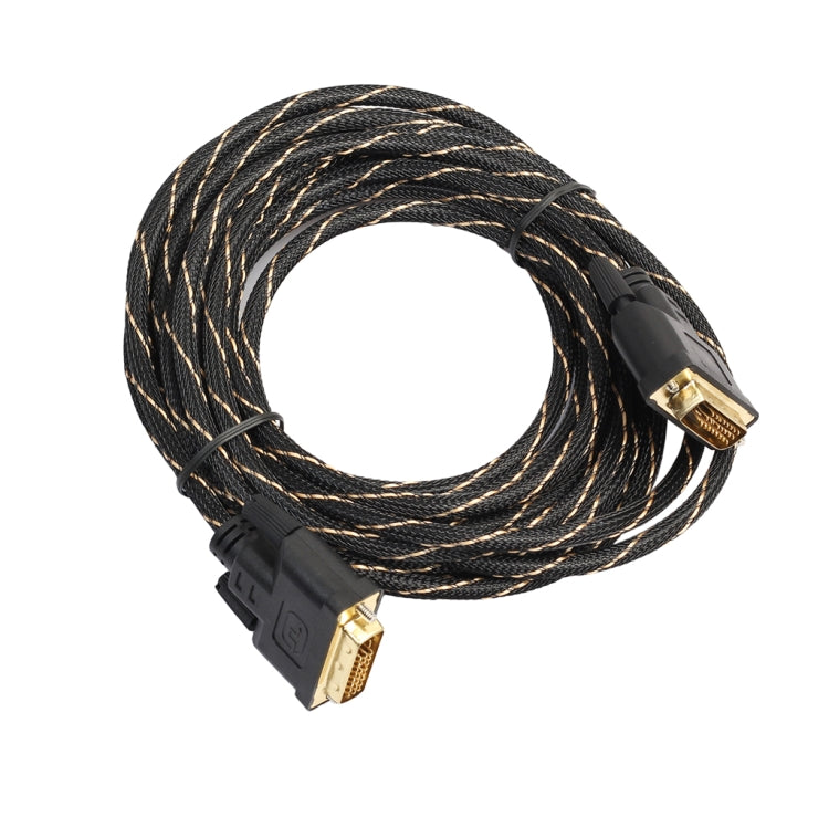 DVI 24 + 1 Pin Male to DVI 24 + 1 Pin Male Grid Adapter Cable