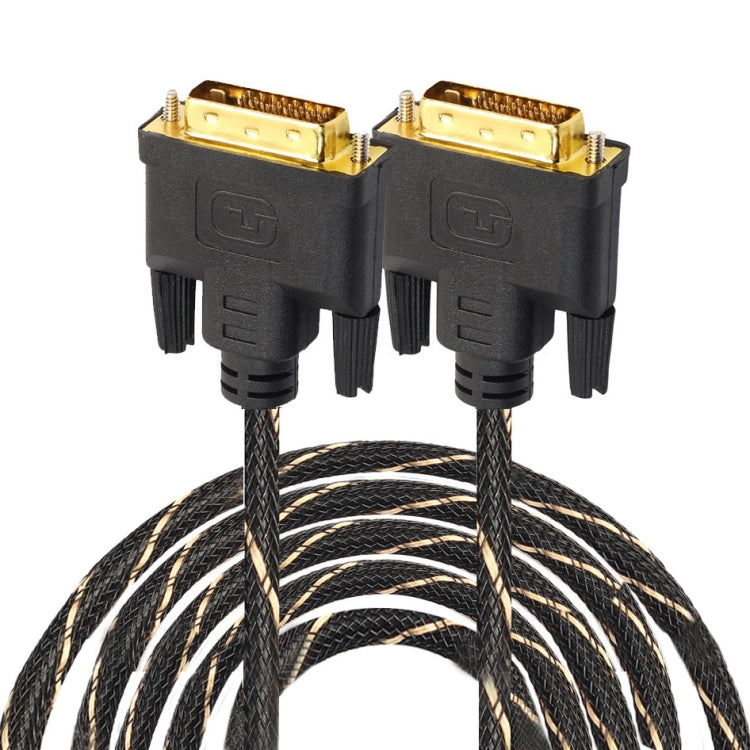 DVI 24 + 1 Pin Male to DVI 24 + 1 Pin Male Grid Adapter Cable