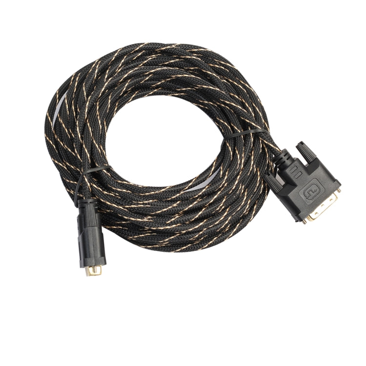 DVI 24 + 1 Pin Male to DVI 24 + 1 Pin Male Grid Adapter Cable