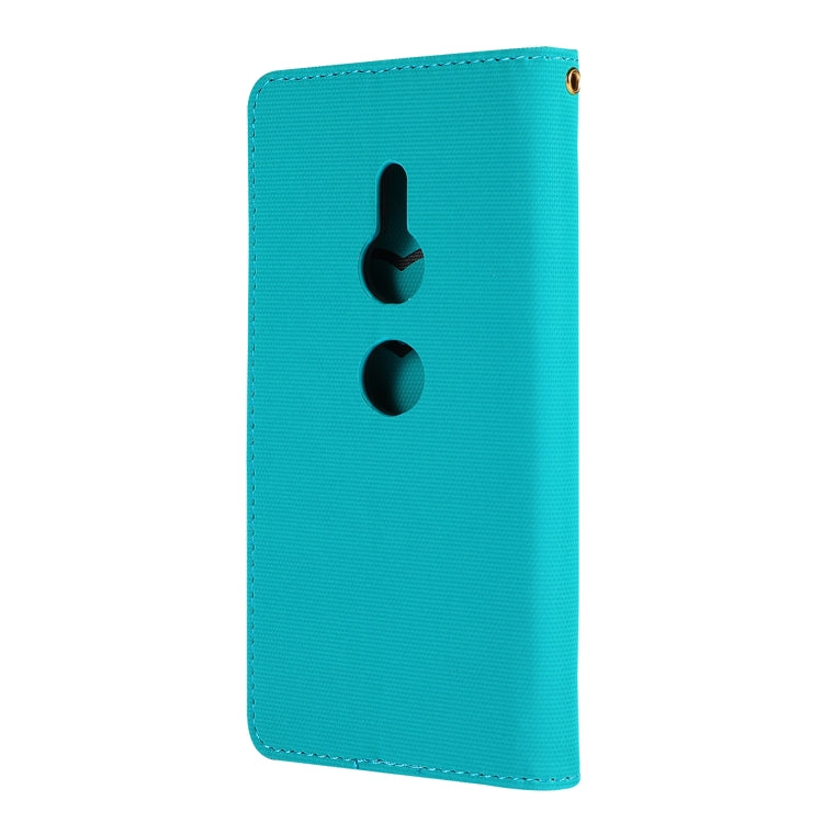 Fabric Stitching Embroidery Horizontal Flip Leather Case With Holder & Card Slots & Wallet for Sony Xperia Z2
