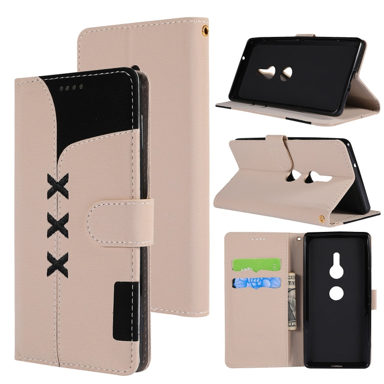 Fabric Stitching Embroidery Horizontal Flip Leather Case With Holder & Card Slots & Wallet for Sony Xperia Z2