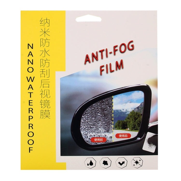 For Renault Old Koleos Car PET Rearview Mirror Protective Window Clear Anti-fog Waterproof Rain Shield Film