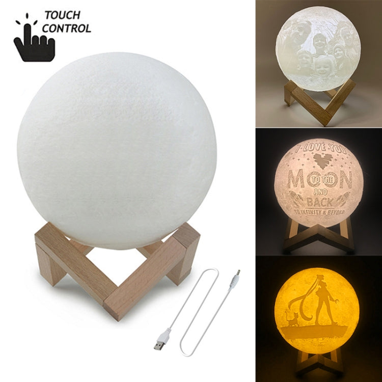 Customized Touch Switch 3-color 3D Print Moon Lamp USB Charging Energy-saving LED Night Light with Wooden Holder Base, Diameter:15cm
