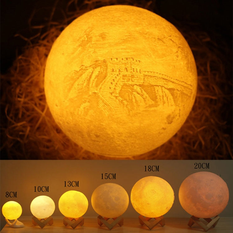 Customized Touch Switch 2-color 3D Print Moon Lamp USB Charging Energy-saving LED Night Light with Wooden Holder Base, Diameter:8cm