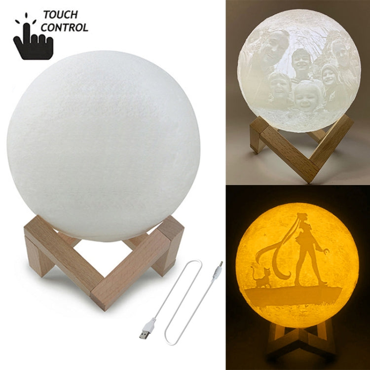 Customized Touch Switch 2-color 3D Print Moon Lamp USB Charging Energy-saving LED Night Light with Wooden Holder Base, Diameter:20cm